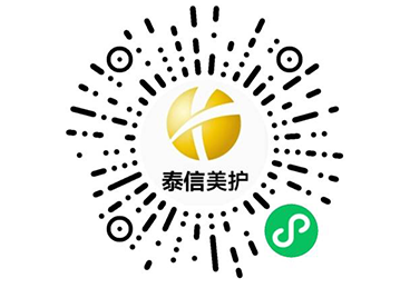 陜西泰信智能科技有限公司